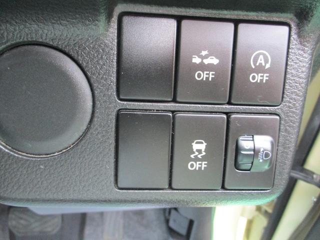 アルト Ｌ　車検二年付き　ナビ　フルセグＴＶ　Ｂｌｕｅｔｏｏｔｈ　ＤＶＤ　ＵＳＢ　シートヒーター　バックモニター　盗難防止装置　横滑り防止装置　トラクションコントロール　ＰＷ　アイドリングストップ（11枚目）