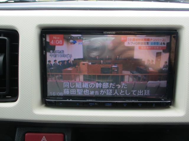 アルト Ｌ　車検二年付き　ナビ　フルセグＴＶ　Ｂｌｕｅｔｏｏｔｈ　ＤＶＤ　ＵＳＢ　シートヒーター　バックモニター　盗難防止装置　横滑り防止装置　トラクションコントロール　ＰＷ　アイドリングストップ（12枚目）