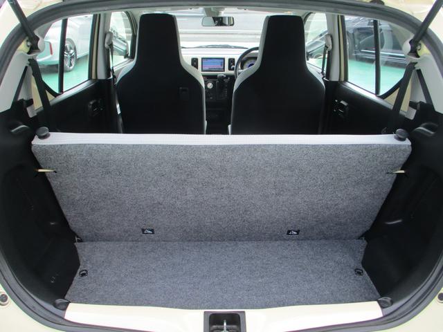 アルト Ｌ　車検二年付き　ナビ　フルセグＴＶ　Ｂｌｕｅｔｏｏｔｈ　ＤＶＤ　ＵＳＢ　シートヒーター　バックモニター　盗難防止装置　横滑り防止装置　トラクションコントロール　ＰＷ　アイドリングストップ（16枚目）