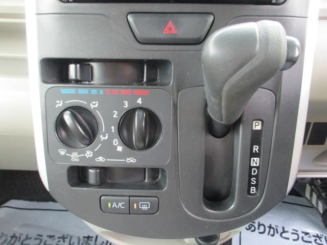 タント Ｌ　車検二年付き／禁煙車／ＥＴＣ／バックモニタ－／ナビ・ＴＶ／Ｂｌｕｅｔｏｏｔｈ／キ－レス／アイドリングストップ／電動格納ミラ－／タイミングチェ－ン／４人乗り／（12枚目）