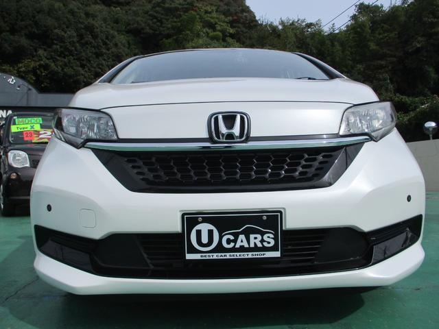 フリード Ｇ・ホンダセンシング／禁煙車　車検２年付き／ＬＥＤライト／６人乗り／純正ナビ／両側電動スライドドア／バックカメラ／ＥＴＣ／ドラレコ／衝突軽減装置／レーダークルーズ／Ｂｌｕｅｔｏｏｔｈ／スマートキー／（4枚目）