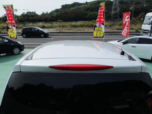 フリード Ｇ・ホンダセンシング／禁煙車　車検２年付き／ＬＥＤライト／６人乗り／純正ナビ／両側電動スライドドア／バックカメラ／ＥＴＣ／ドラレコ／衝突軽減装置／レーダークルーズ／Ｂｌｕｅｔｏｏｔｈ／スマートキー／（7枚目）