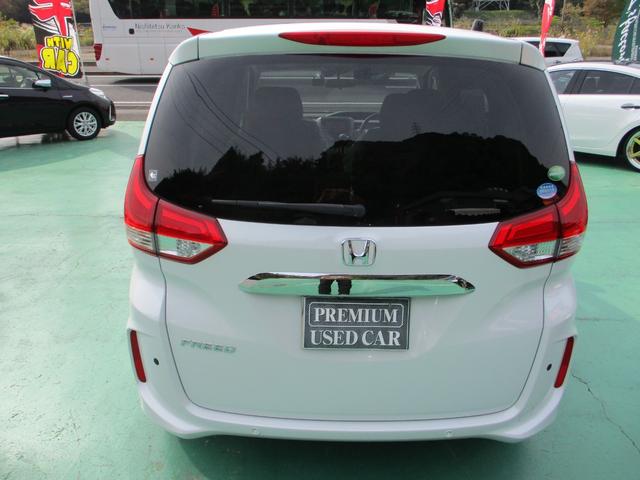 フリード Ｇ・ホンダセンシング／禁煙車　車検２年付き／ＬＥＤライト／６人乗り／純正ナビ／両側電動スライドドア／バックカメラ／ＥＴＣ／ドラレコ／衝突軽減装置／レーダークルーズ／Ｂｌｕｅｔｏｏｔｈ／スマートキー／（8枚目）