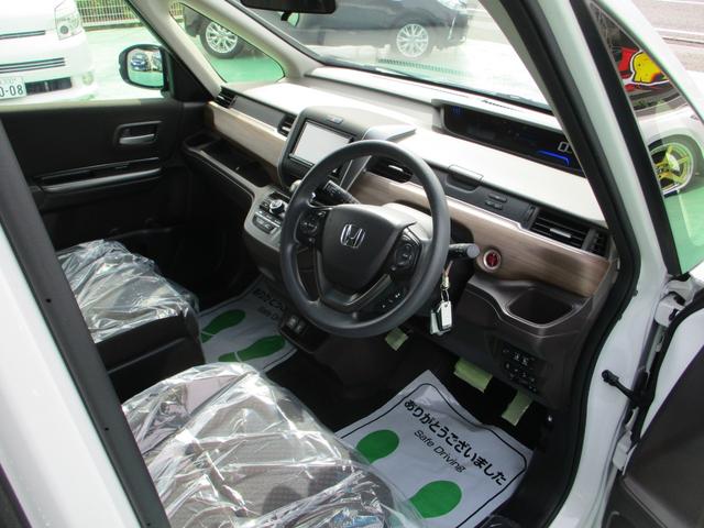 フリード Ｇ・ホンダセンシング／禁煙車　車検２年付き／ＬＥＤライト／６人乗り／純正ナビ／両側電動スライドドア／バックカメラ／ＥＴＣ／ドラレコ／衝突軽減装置／レーダークルーズ／Ｂｌｕｅｔｏｏｔｈ／スマートキー／（10枚目）