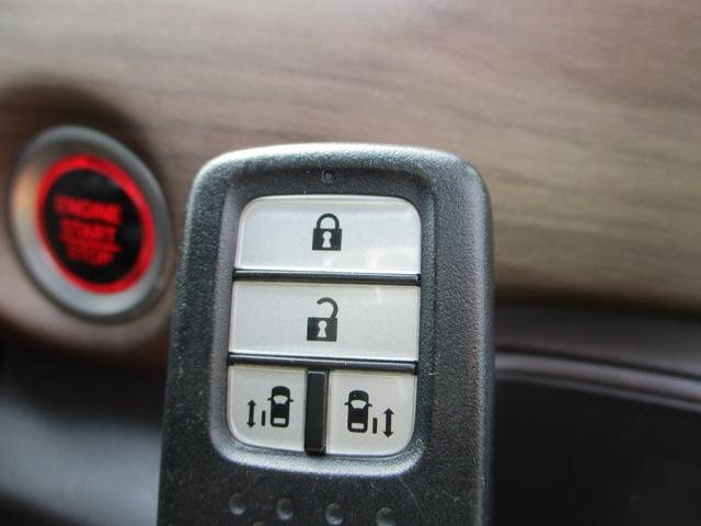 フリード Ｇ・ホンダセンシング／禁煙車　車検２年付き／ＬＥＤライト／６人乗り／純正ナビ／両側電動スライドドア／バックカメラ／ＥＴＣ／ドラレコ／衝突軽減装置／レーダークルーズ／Ｂｌｕｅｔｏｏｔｈ／スマートキー／（13枚目）