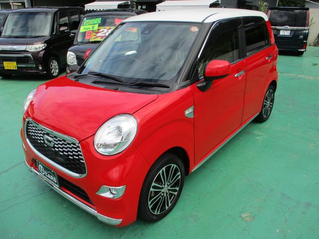 今のお車の乗り換えをお考えの皆様へ・・・　当店では下取り・買取りも絶賛実施中！他店と比べる必要はございません！どんなおクルマでも高く引き取らせて頂きます！