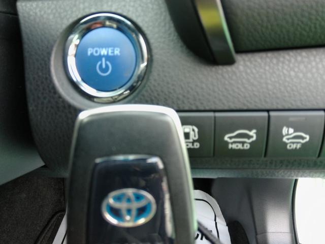 �X�}�[�g�L�[�i�O���O�j�{�^����Ŏ{���\�I�G���W���J�n�����������݂��炸�I�X�y�A������܂��̂ł����S��������