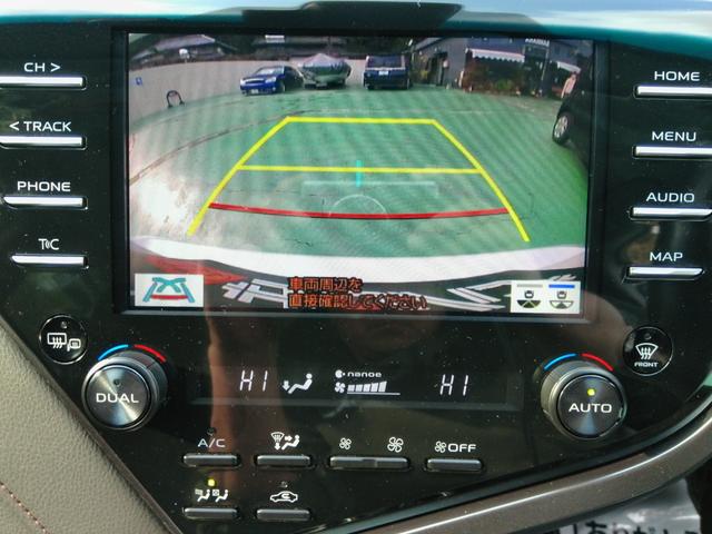 �o�b�N���j�^�[�K�C�h���t���Ă���̂ň��S�I��Ԃł��n�b�L���Ƃ悭������̂ňÂ����ł��m�F�o���Ĉ��S�ł��B