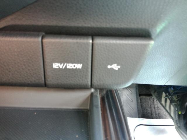 ���f�B�A�v���C���[�ڑ��[�q�E�P�Q�u�^�P�Q�O�v�̃A�N�Z�T���[�\�P�b�g�ł�