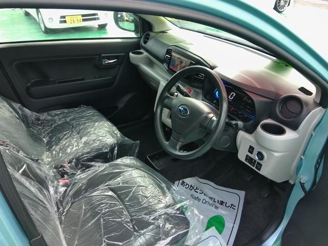 プレオプラス Ｇ　スマートアシスト　新品シートカバー／純正アルミホイール／ＬＥＤヘッドライト／パーキングセンサー／アイドリングストップ／スマートプッシュスタート／バックカメラ／ナビ／ＴＶ／Ｂｌｕｅｔｏｏｔｈ／電動格納ドアミラー（11枚目）