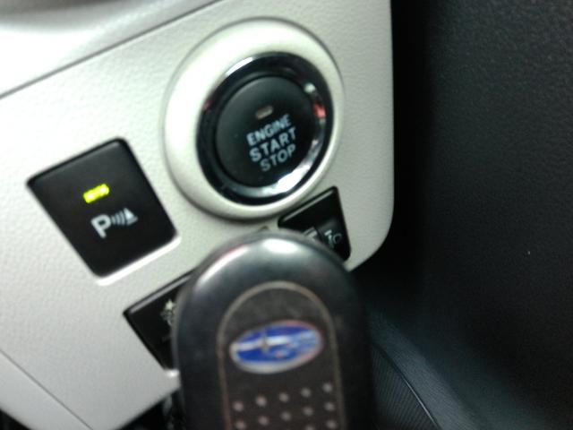 プレオプラス Ｇ　スマートアシスト　新品シートカバー／純正アルミホイール／ＬＥＤヘッドライト／パーキングセンサー／アイドリングストップ／スマートプッシュスタート／バックカメラ／ナビ／ＴＶ／Ｂｌｕｅｔｏｏｔｈ／電動格納ドアミラー（12枚目）