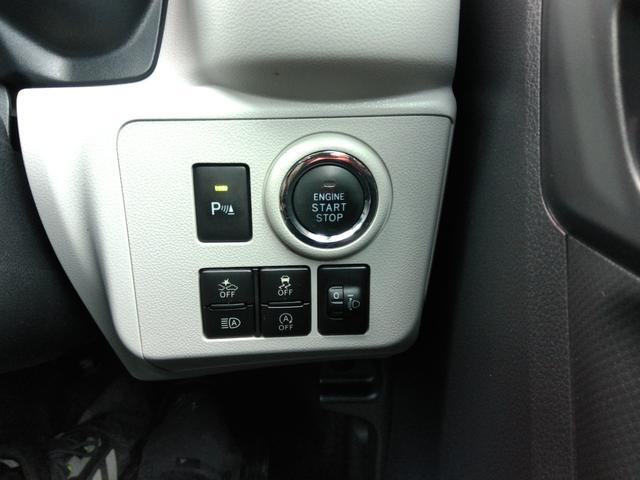 プレオプラス Ｇ　スマートアシスト　新品シートカバー／純正アルミホイール／ＬＥＤヘッドライト／パーキングセンサー／アイドリングストップ／スマートプッシュスタート／バックカメラ／ナビ／ＴＶ／Ｂｌｕｅｔｏｏｔｈ／電動格納ドアミラー（14枚目）