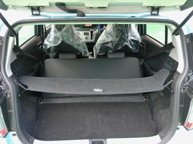 プレオプラス Ｇ　スマートアシスト　新品シートカバー／純正アルミホイール／ＬＥＤヘッドライト／パーキングセンサー／アイドリングストップ／スマートプッシュスタート／バックカメラ／ナビ／ＴＶ／Ｂｌｕｅｔｏｏｔｈ／電動格納ドアミラー（22枚目）