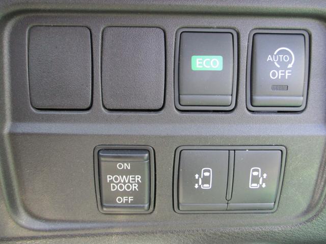 �����I�[�g�X���C�h�h�A�ł��B�C���e���W�F���g�L�[��p�l�����X�C�b�`�ł̑���A�h�A�n���h���̑���ŊȒP�Ƀh�A�̊J���ł��܂��B