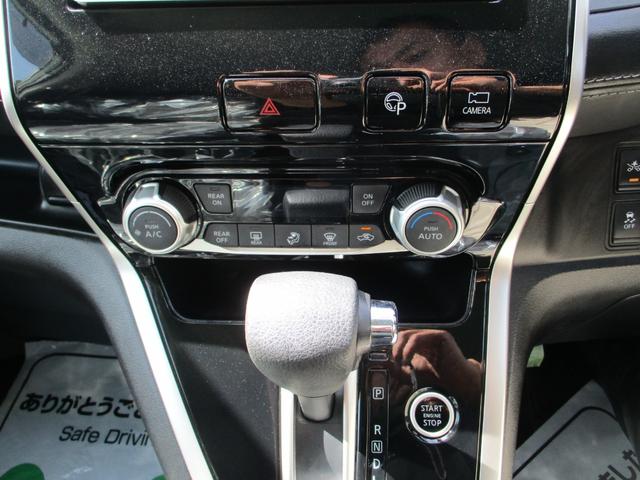 �C���p�l����͂��̂悤�ɋ@�\�I�ɂ܂Ƃ܂��Ă��܂��B�������N���[�j���O�ς݂ŁA�������L���C�ł��B�b�u�s���i�ϑ��@�@�ϑ��V���b�N�����Ȃ���R��