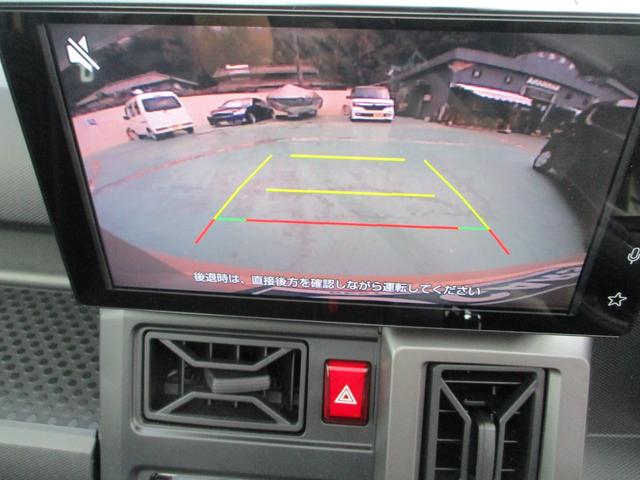 タフト Ｇターボ　ダーククロムベンチャー／禁煙車／ワンオーナー／　シートヒーター／ガラスルーフ／純正９型ディスプレイオーディオ／Ｂｌｕｅｔｏｏｔｈ／バックカメラ／衝突被害軽減システム／コーナーセンサー／スマートキー／ＬＥＤヘッド／ルーフレール／純正１５インチアルミ／（17枚目）