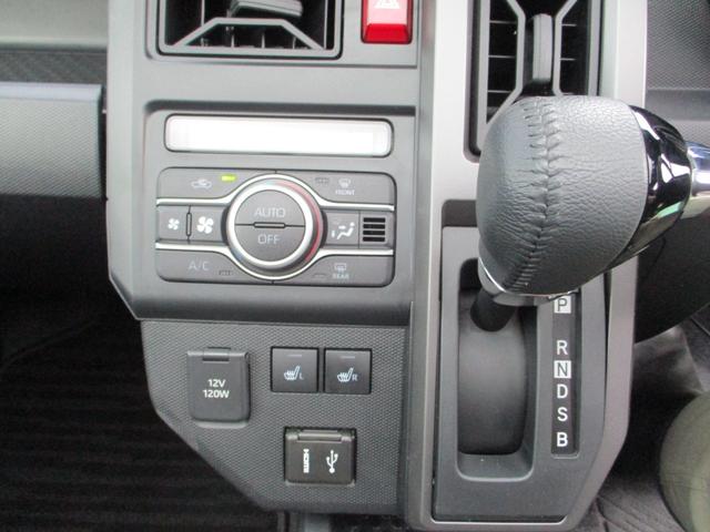 タフト Ｇターボ　ダーククロムベンチャー／禁煙車／ワンオーナー／　シートヒーター／ガラスルーフ／純正９型ディスプレイオーディオ／Ｂｌｕｅｔｏｏｔｈ／バックカメラ／衝突被害軽減システム／コーナーセンサー／スマートキー／ＬＥＤヘッド／ルーフレール／純正１５インチアルミ／（18枚目）