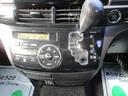 アエラス　プレミアムエディション／モデリスタ製エアロ　禁煙車／デュアルパワースライドドア／スマートキー　プッシュスタート／ディスチャージヘッドランプ／８インチナビ／ＥＴＣ／バックモニター／後席モニター／オートライト／運転席パワーシート（15枚目）