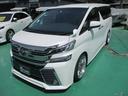 ヴェルファイア ２．５Ｚ　２０インチＡＷ／車高調／後席モニター／ＫＥＮＷＯＯＤ８インチナビ／８人乗／両側電動スライドドア／レーダークルコン／プリクラッシュセーフティー／ＥＴＣ／１００Ｖ電源／バックカメラ／地デジ／ＬＥＤライト／（2枚目）