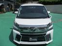ヴェルファイア ２．５Ｚ　２０インチＡＷ／車高調／後席モニター／ＫＥＮＷＯＯＤ８インチナビ／８人乗／両側電動スライドドア／レーダークルコン／プリクラッシュセーフティー／ＥＴＣ／１００Ｖ電源／バックカメラ／地デジ／ＬＥＤライト／（4枚目）