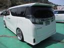 ヴェルファイア ２．５Ｚ　２０インチＡＷ／車高調／後席モニター／ＫＥＮＷＯＯＤ８インチナビ／８人乗／両側電動スライドドア／レーダークルコン／プリクラッシュセーフティー／ＥＴＣ／１００Ｖ電源／バックカメラ／地デジ／ＬＥＤライト／（6枚目）