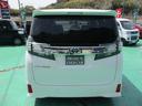 ヴェルファイア ２．５Ｚ　２０インチＡＷ／車高調／後席モニター／ＫＥＮＷＯＯＤ８インチナビ／８人乗／両側電動スライドドア／レーダークルコン／プリクラッシュセーフティー／ＥＴＣ／１００Ｖ電源／バックカメラ／地デジ／ＬＥＤライト／（7枚目）