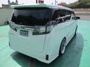 ヴェルファイア ２．５Ｚ　２０インチＡＷ／車高調／後席モニター／ＫＥＮＷＯＯＤ８インチナビ／８人乗／両側電動スライドドア／レーダークルコン／プリクラッシュセーフティー／ＥＴＣ／１００Ｖ電源／バックカメラ／地デジ／ＬＥＤライト／（8枚目）