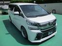 ２．５Ｚ　２０インチＡＷ／車高調／後席モニター／ＫＥＮＷＯＯＤ８インチナビ／８人乗／両側電動スライドドア／レーダークルコン／プリクラッシュセーフティー／ＥＴＣ／１００Ｖ電源／バックカメラ／地デジ／ＬＥＤライト／（10枚目）