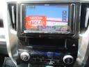 ２．５Ｚ　２０インチＡＷ／車高調／後席モニター／ＫＥＮＷＯＯＤ８インチナビ／８人乗／両側電動スライドドア／レーダークルコン／プリクラッシュセーフティー／ＥＴＣ／１００Ｖ電源／バックカメラ／地デジ／ＬＥＤライト／（13枚目）
