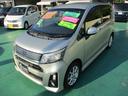 ご観覧いただきまして誠に有難うございます。車両金額が☆お買い求め金額で♪全車!クリーニング済み♪外装もピッカピッカ磨き上げた♪程度バッチリ(^◇^)三拍子そろったステラ カスタムRSの登場です☆