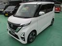 ルークス ハイウェイスター Gターボプロパイロットエディション 禁煙車/前後ドライブレコーダー/両側自動ドア/ドラレコ/アダプティブクルーズ/スマートキー/i-stop/カーテンエアバック/盗難防止システム/9インチメモリーナビ/アラウンドビューモニター/ 中古車画像_2