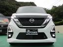 ルークス ハイウェイスター Gターボプロパイロットエディション 禁煙車/前後ドライブレコーダー/両側自動ドア/ドラレコ/アダプティブクルーズ/スマートキー/i-stop/カーテンエアバック/盗難防止システム/9インチメモリーナビ/アラウンドビューモニター/ 中古車画像_3