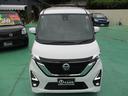 ルークス ハイウェイスター Gターボプロパイロットエディション 禁煙車/前後ドライブレコーダー/両側自動ドア/ドラレコ/アダプティブクルーズ/スマートキー/i-stop/カーテンエアバック/盗難防止システム/9インチメモリーナビ/アラウンドビューモニター/ 中古車画像_4