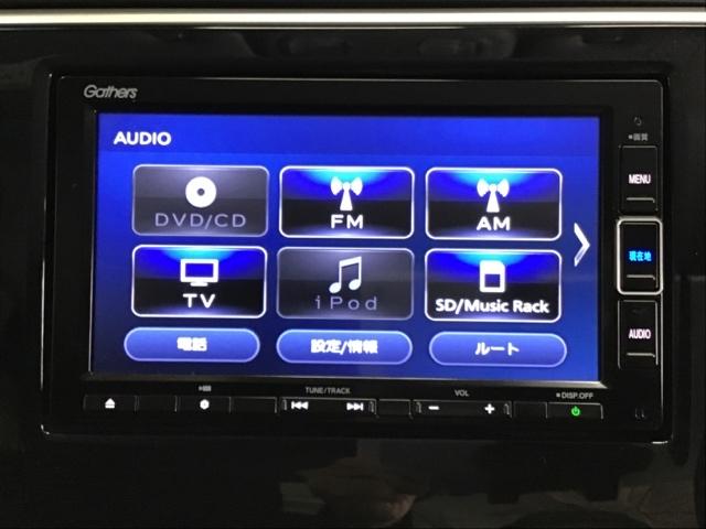 スパーダホンダセンシング　ナビＲカメラＢｌｕｅｔｏｏｔｈフルセグＤＶＤＣＤ録音　両電動スライドドア　クルコン　地デジＴＶ　スマ－トキ－　盗難防止システム　ＬＥＤヘッドライ　Ｂカメラ　ターボ車　ＥＴＣ装備　フルオートエアコン(8枚目)