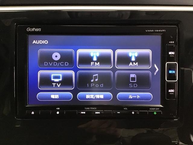 ステップワゴン Ｇホンダセンシング　福祉車両　ＬＥＤヘッドライト　ＥＴＣ　ＤＶＤ　サイドエアバッグ　アイスト　キーレスエントリー　３列シート　ＡＢＳ　エアバッグ　パワーステアリング　パワーウインドウ　ＶＳＡ　ターボ（8枚目）