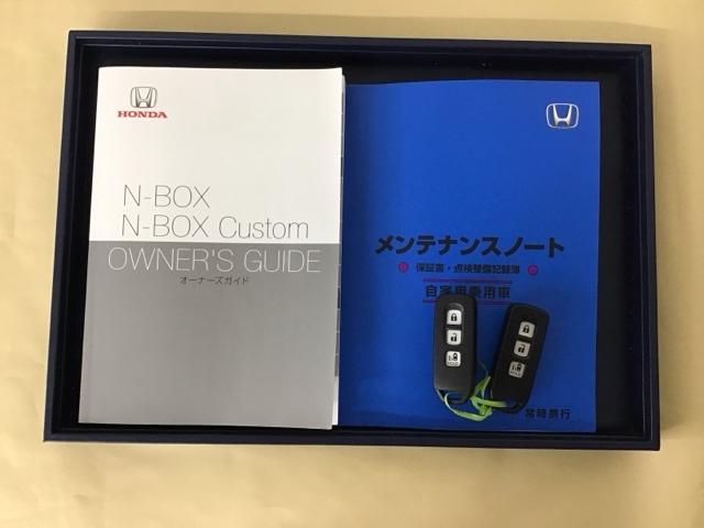 Ｎ－ＢＯＸ Ｌ・スロープ　ナビＲカメラブルートゥースＣＤ　Ｂカメラ　福祉車輌　パワーステアリング　ベンチシート　前席シートヒーター　コーナーセンサー　オートライト　オートクルーズコントロール　ＶＳＡ　インテリキー　ＬＥＤライト（24枚目）