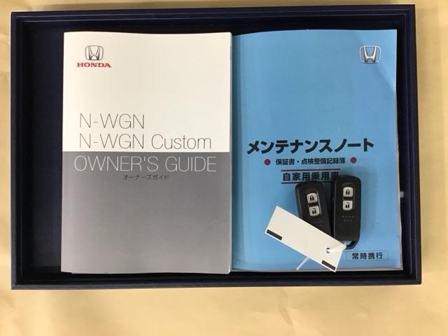 Ｌホンダセンシング　ドラレコナビＲカメラブルートゥース　ブレーキサポート　セキュリティアラーム　キーレスエントリ　コーナーソナー　シ－トヒ－タ－　ＬＥＤヘットライト　カーテンエアバッグ　フルセグＴＶ　バックカメラ　ＥＴＣ(24枚目)