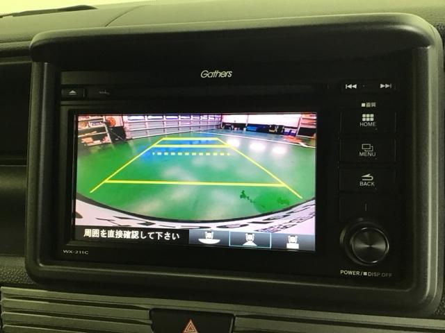 Ｎ－ＶＡＮ＋スタイル ファン　ディスプレイオーディオＲカメラＴＶ　衝突回避支援ブレーキ　ダブルエアバック　Ａ－ＳＴＯＰ　ＡＡＣ　ＬＥＤヘットライト　横滑防止装置　Ｂモニ　両側スライド　イモビライザー　パワステ　ＥＴＣ　ＡＢＳ　ＰＷ（9枚目）