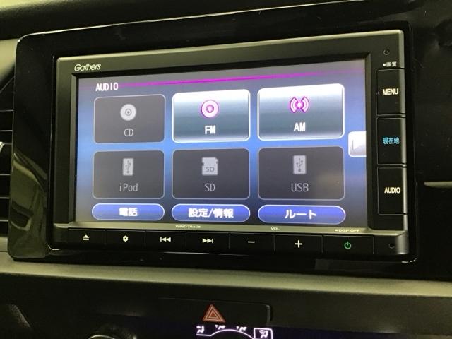 フィット ｅ：ＨＥＶホーム　ナビ　Ｒカメラ　ブルートゥース　ＣＤ　ブレーキサポート　ＥＣＯＮ　バックガイドモニター　記録簿　ＬＥＤヘッドランプ　サイドＳＲＳ　スマートキー　クルーズコントロール　エアバッグ　ＶＳＡ　Ｗエアバッグ（14枚目）