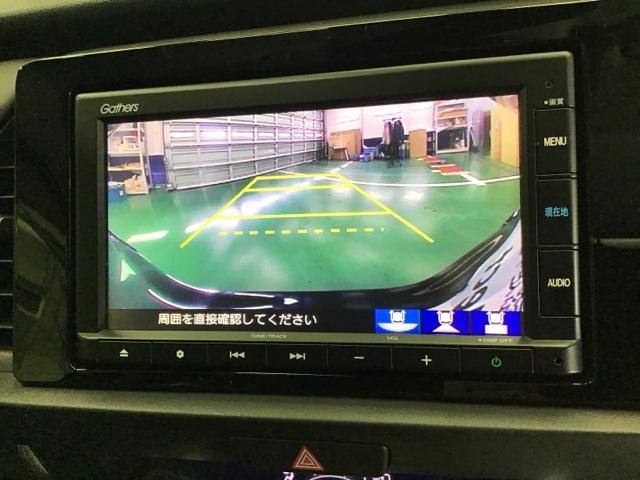 フィット ｅ：ＨＥＶホーム　ナビ　Ｒカメラ　ブルートゥース　ＣＤ　ブレーキサポート　ＥＣＯＮ　バックガイドモニター　記録簿　ＬＥＤヘッドランプ　サイドＳＲＳ　スマートキー　クルーズコントロール　エアバッグ　ＶＳＡ　Ｗエアバッグ（15枚目）