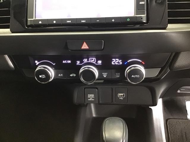 フィット ｅ：ＨＥＶホーム　ナビ　Ｒカメラ　ブルートゥース　ＣＤ　ブレーキサポート　ＥＣＯＮ　バックガイドモニター　記録簿　ＬＥＤヘッドランプ　サイドＳＲＳ　スマートキー　クルーズコントロール　エアバッグ　ＶＳＡ　Ｗエアバッグ（16枚目）