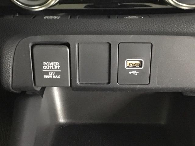 フィット ｅ：ＨＥＶホーム　ナビ　Ｒカメラ　ブルートゥース　ＣＤ　ブレーキサポート　ＥＣＯＮ　バックガイドモニター　記録簿　ＬＥＤヘッドランプ　サイドＳＲＳ　スマートキー　クルーズコントロール　エアバッグ　ＶＳＡ　Ｗエアバッグ（20枚目）