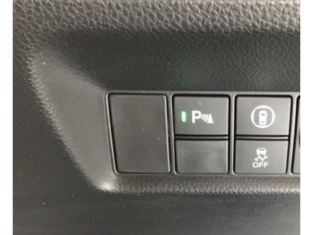 フィット ｅ：ＨＥＶホーム　ナビ　Ｒカメラ　ブルートゥース　ＣＤ　ブレーキサポート　ＥＣＯＮ　バックガイドモニター　記録簿　ＬＥＤヘッドランプ　サイドＳＲＳ　スマートキー　クルーズコントロール　エアバッグ　ＶＳＡ　Ｗエアバッグ（26枚目）