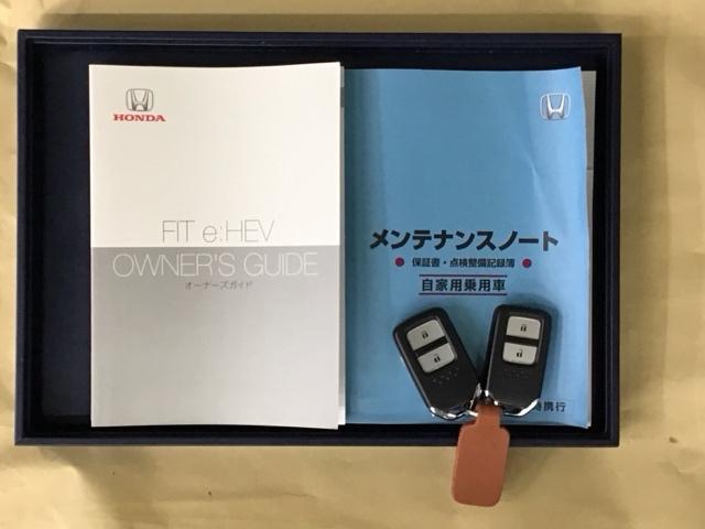 フィット ｅ：ＨＥＶホーム　ナビ　Ｒカメラ　ブルートゥース　ＣＤ　ブレーキサポート　ＥＣＯＮ　バックガイドモニター　記録簿　ＬＥＤヘッドランプ　サイドＳＲＳ　スマートキー　クルーズコントロール　エアバッグ　ＶＳＡ　Ｗエアバッグ（29枚目）