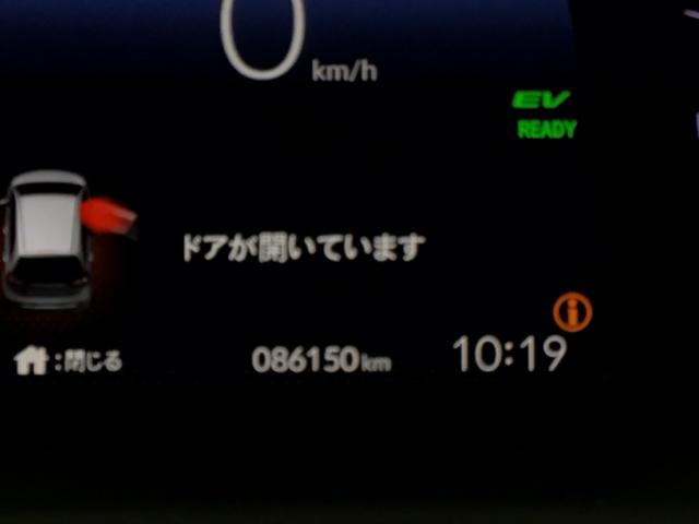 フィット ｅ：ＨＥＶホーム　ナビ　Ｒカメラ　ブルートゥース　ＣＤ　ブレーキサポート　ＥＣＯＮ　バックガイドモニター　記録簿　ＬＥＤヘッドランプ　サイドＳＲＳ　スマートキー　クルーズコントロール　エアバッグ　ＶＳＡ　Ｗエアバッグ（32枚目）