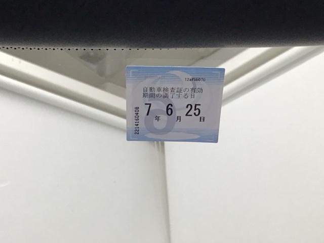 フィット ｅ：ＨＥＶホーム　ナビ　Ｒカメラ　ブルートゥース　ＣＤ　ブレーキサポート　ＥＣＯＮ　バックガイドモニター　記録簿　ＬＥＤヘッドランプ　サイドＳＲＳ　スマートキー　クルーズコントロール　エアバッグ　ＶＳＡ　Ｗエアバッグ（33枚目）