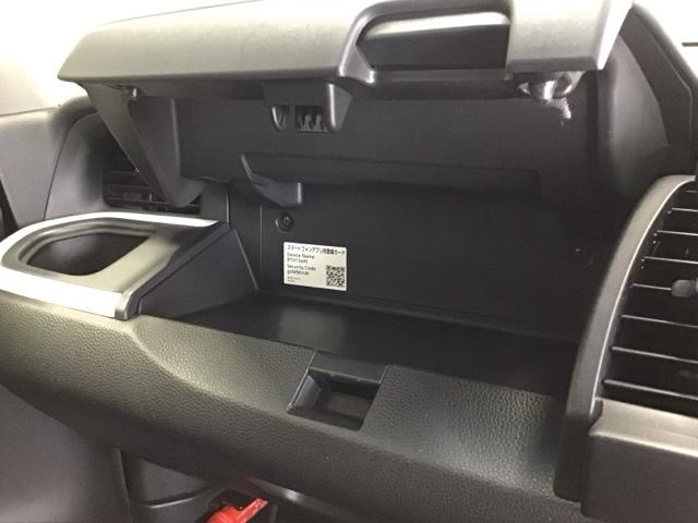フィット ｅ：ＨＥＶホーム　ナビ　Ｒカメラ　ブルートゥース　ＣＤ　ブレーキサポート　ＥＣＯＮ　バックガイドモニター　記録簿　ＬＥＤヘッドランプ　サイドＳＲＳ　スマートキー　クルーズコントロール　エアバッグ　ＶＳＡ　Ｗエアバッグ（54枚目）