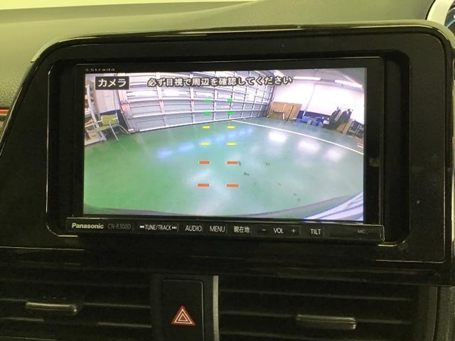 シエンタ ハイブリッドＸ　ナビ　Ｒカメラ　ブルートゥース　フルセグ　点検記録簿　助手席エアバック　オートライト　地デジＴＶ　横滑り防止　Ｂカメラ　エコモード　ＥＴＣ車載器　パワーウィンドウ　ＤＶＤ再生　パワーステアリング（12枚目）