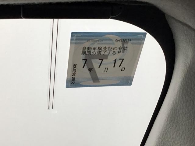 シエンタ ハイブリッドＸ　ナビ　Ｒカメラ　ブルートゥース　フルセグ　点検記録簿　助手席エアバック　オートライト　地デジＴＶ　横滑り防止　Ｂカメラ　エコモード　ＥＴＣ車載器　パワーウィンドウ　ＤＶＤ再生　パワーステアリング（28枚目）