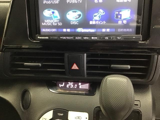 シエンタ ハイブリッドＸ　ナビ　Ｒカメラ　ブルートゥース　フルセグ　点検記録簿　助手席エアバック　オートライト　地デジＴＶ　横滑り防止　Ｂカメラ　エコモード　ＥＴＣ車載器　パワーウィンドウ　ＤＶＤ再生　パワーステアリング（45枚目）